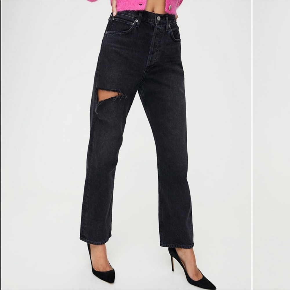 Agolde 90s Loose Fit Jean Serpent